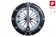 Цепи противоскольжения Konig EASY-FIT CU-10 для Kia Cerato Цепи противоскольжения Konig EASY-FIT CU-10 для Kia Cerato