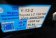 Фиксированный фаркоп Baltex для Toyota Land Cruiser Prado 150