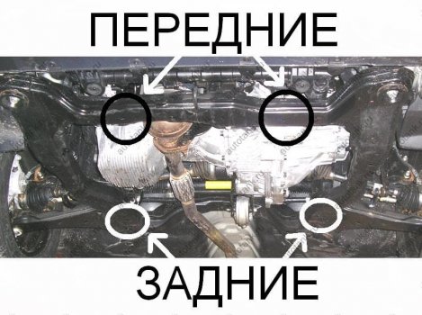 Композитная защита картера Автотанк, для Kia Cerato (с 2004-2008 г)