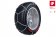 Цепи противоскольжения Konig EASY-FIT CU-9 для Suzuki SX4 Цепи противоскольжения Konig EASY-FIT CU-9 для Suzuki SX4