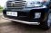 Передняя защита Russtal для Toyota Land Cruiser 200 (2012-2015)