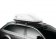 Бокс на крышу Thule Touring M 200 белый (175x82x45 см)