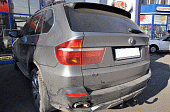 Фиксированный фаркоп Oris 4750-AN для BMW X5 (2006-2013)