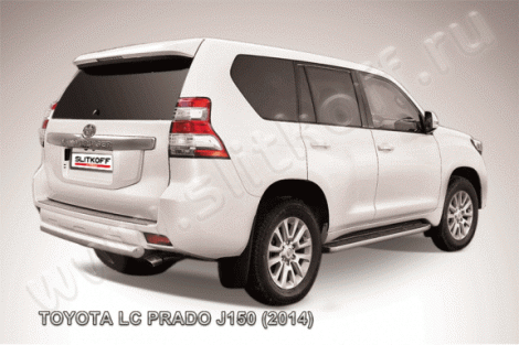 Защита заднего бампера Slitkoff d76 короткая для Toyota Land Cruiser Prado 150