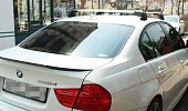 Багажник Thule WingBar Edge на интегрированных дугах для BMW 3-series седан (2012-2018)