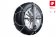 Цепи противоскольжения Konig EASY-FIT CU-9 для Fiat Doblo Цепи противоскольжения Konig EASY-FIT CU-9 для Fiat Doblo