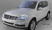 Пороги алюминиевые (Emerald Black) для Ssang Yong Rexton