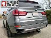 Съемный фаркоп с электрикой Westfalia для BMW X5 (2013-2018)