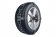 Цепи противоскольжения Konig K-SUMMIT XL для Chevrolet Captiva Цепи противоскольжения Konig K-SUMMIT XL для Chevrolet Captiva