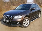 Пороги алюминиевые TCC для Audi Q5 (2008-н.в.)