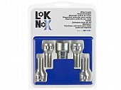 Секретки для оригинальных дисков LokNox BC1181 для BMW 7-Series (2001-2008)