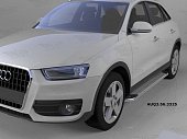 Пороги алюминиевые (Opal) для Audi Q3 (2011-н.в.)