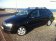 Багажник Thule SquareBar Evo на стальных дугах для Skoda Fabia универсал (2000-2007) Багажник Thule SquareBar Evo на стальных дугах для Skoda Fabia универсал (2000-2007)