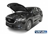 Газовые упоры (амортизаторы) капота Rival A.ST.3804.1 для Mazda CX-5 (2017-н.в.)