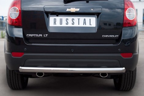 Защита заднего бампера Russtal d63 (дуга) для Chevrolet Captiva