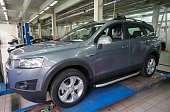 Пороги алюминиевые (Alyans) для Chevrolet Captiva (2006-2011)