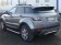 Пороги алюминиевые (Alyans) для Land Rover Range Rover Evoque