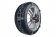 Цепи противоскольжения Konig K-SUMMIT XXL для Mercedes-Benz M-Class (W166) (255/45-20)
