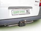 Фиксированный фаркоп Leader Plus M202-FC для Mercedes Vito (1999-2003)