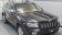 Багажник Thule WingBar Edge на интегрированных дугах для Jeep Grand Cherokee