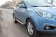 Пороги BMW style интегрированные для Hyundai ix35
