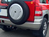 Фиксированный фаркоп Oris 4124-A для Mitsubishi Pinin