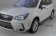 Пороги алюминиевые (Corund Silver) для Subaru Forester