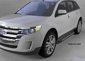 Пороги алюминиевые (Corund Silver) для Ford Edge