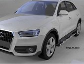 Пороги алюминиевые (Emerald Black) для Audi Q3 (2011-н.в.)