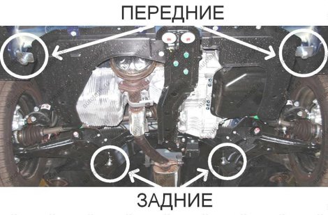 Композитная защита картера Автотанк для Hyundai Matrix