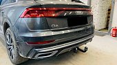 Фиксированный фаркоп Oris 2159-A для Audi Q8