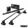 Багажник Thule SquareBar на стальных дугах для Ford Focus 5-дв хетчбэк (2005-2010)