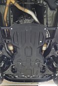 Композитная защита картера и КПП АВС-Дизайн для Toyota Tundra (2022-н.в.) V 3.4 л., бензин.
