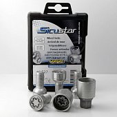 Секретки для оригинальных дисков Farad Sicustar VN527R14/2 с 2мя ключами для Skoda Octavia (2004-н.в.)