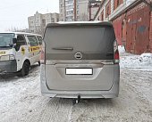 Фиксированный фаркоп NTB для Nissan Serena (2017-н.в.) с правым рулем