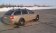 Багажник LUX Классик на аэродинамических дугах для Skoda Octavia II универсал (2004-2013) Багажник LUX Классик на аэродинамических дугах для Skoda Octavia II универсал (2004-2013)