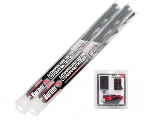 Комплект щеток с подогревом BURNER 5 Радиобрелок для Москвич 5