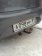 Фиксированный фаркоп Oris-Bosal для Kia Rio хэтчбек