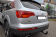 Cъемный фаркоп Westfalia для Audi Q7 (2006-2015)