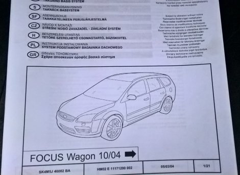 Оригинальный багажник Ford на аэродинамических дугах для Ford Focus универсал (2005-2010)