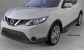 Пороги алюминиевые (Corund Silver) для Nissan Qashqai (2014-н.в.)