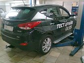 Съемный фаркоп Bizon FA 0492-E для Hyundai ix35