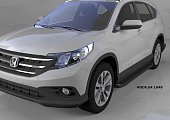 Пороги алюминиевые (Sapphire Black) для Honda CR-V (2012-н.в.)