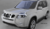 Пороги алюминиевые (Corund Black) для Nissan X-Trail