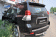 Фиксированный фаркоп Baltex для Toyota Land Cruiser Prado 150