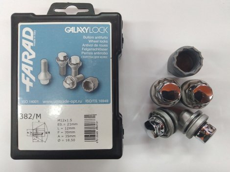 Секретки для оригинальных дисков Farad Kosmos 382/M/2 для Kia Carnival (2020-н.в.)