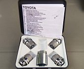 Оригинальные секретки PW45600020 для Toyota Land Cruiser 300