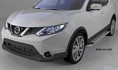 Пороги алюминиевые (Opal) для Nissan Qashqai (2014-н.в.)