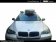 Багажник Thule WingBar на аэродинамических дугах для BMW X6 (E71)