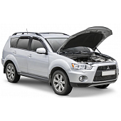 Газовые упоры (амортизаторы) капота АвтоУпор UMIOUT031 для Mitsubishi Outlander XL
